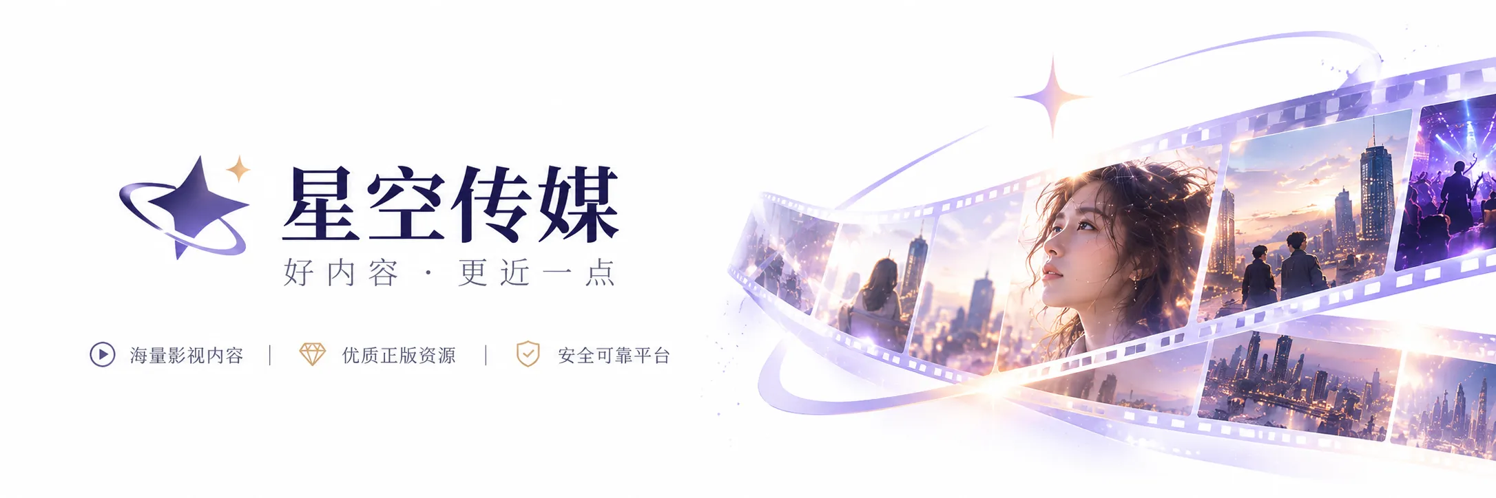 月光窗口 - 电视剧内容封面