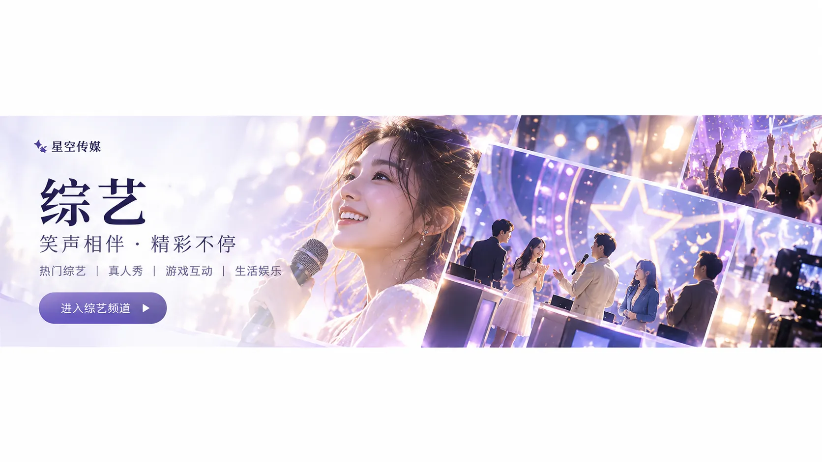 雨后城市 - 电影内容封面